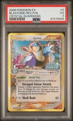 Blastoise (Delta Species) - 2/100 - Holo Rare - Reverse Holo - PSA 3